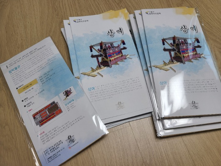 KakaoTalk_20201117_111957411_25.jpg